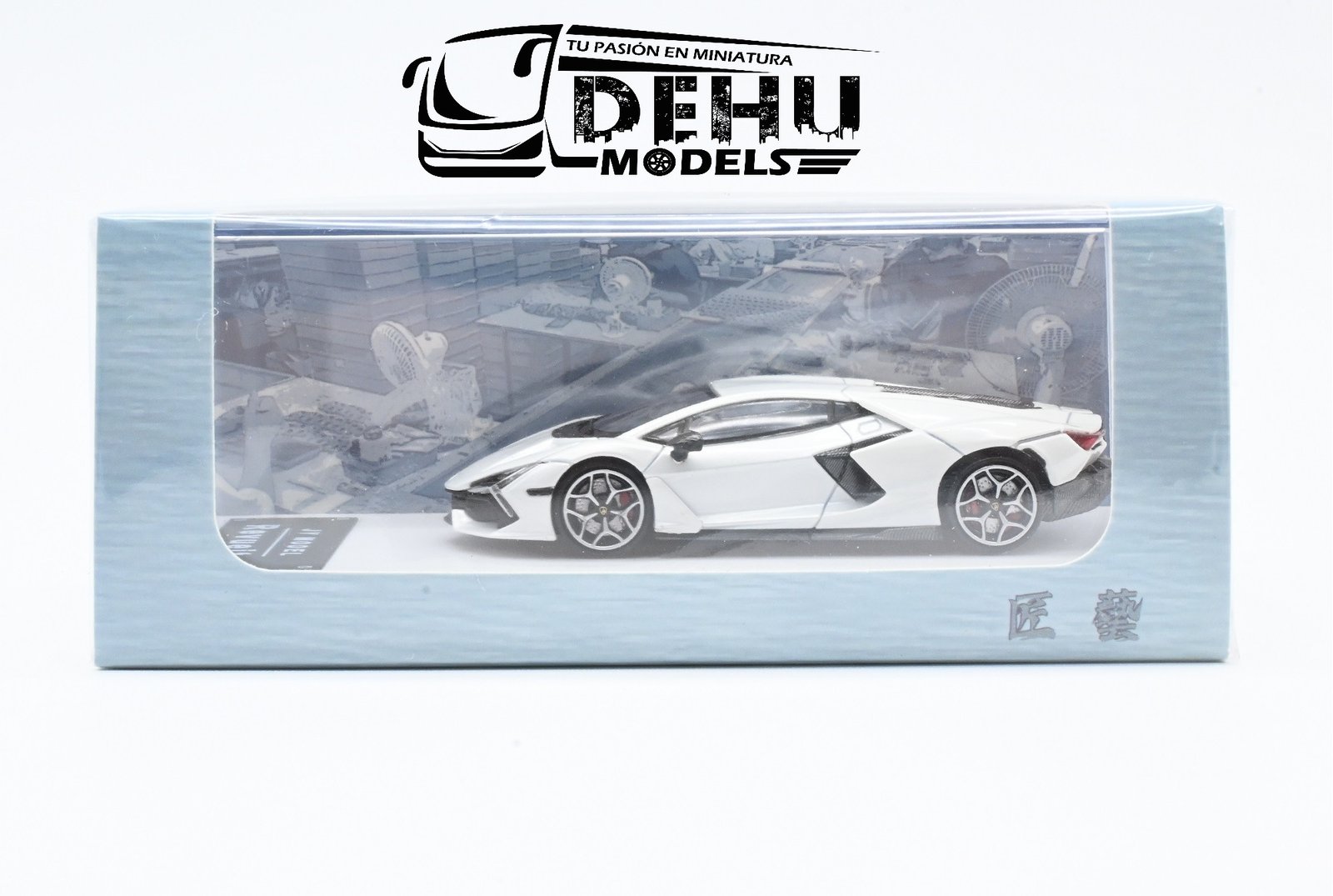 Auto a Escala 1/64 Lamborghini Revueito Blanco, JYMOLAMREVBLA JY Model - Imagen 12